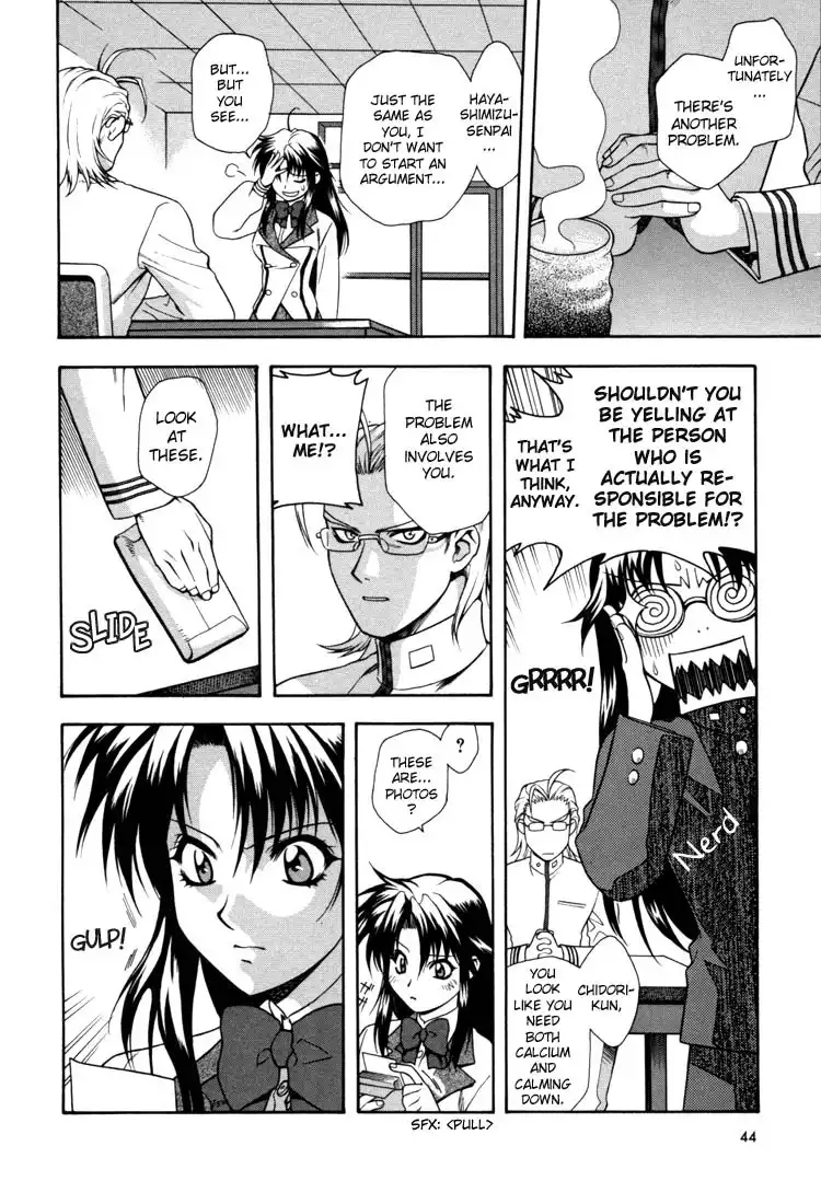 Full Metal Panic Chapter 2 10